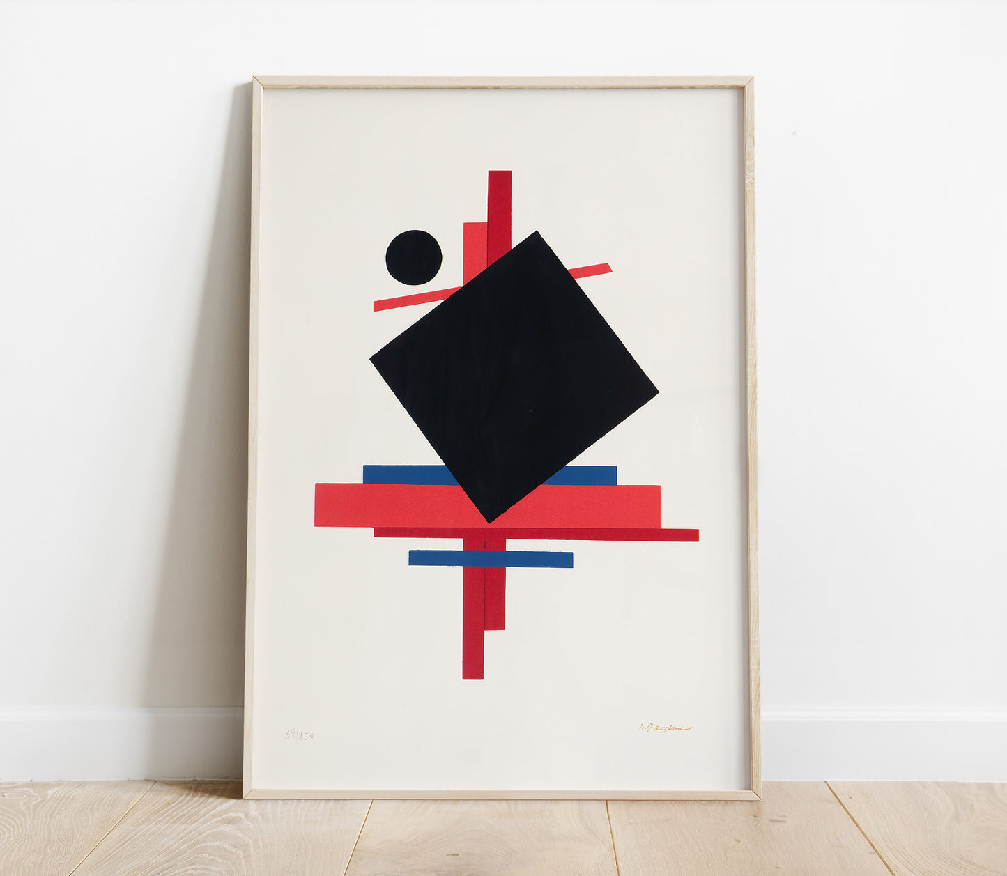 Preview of the art print Composition by Ilya Chashnik, mounted in a poster frame