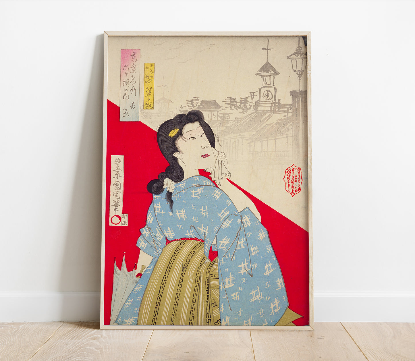 Preview of the art print Red and White by Toyohara Kunichika, mounted in a poster frame