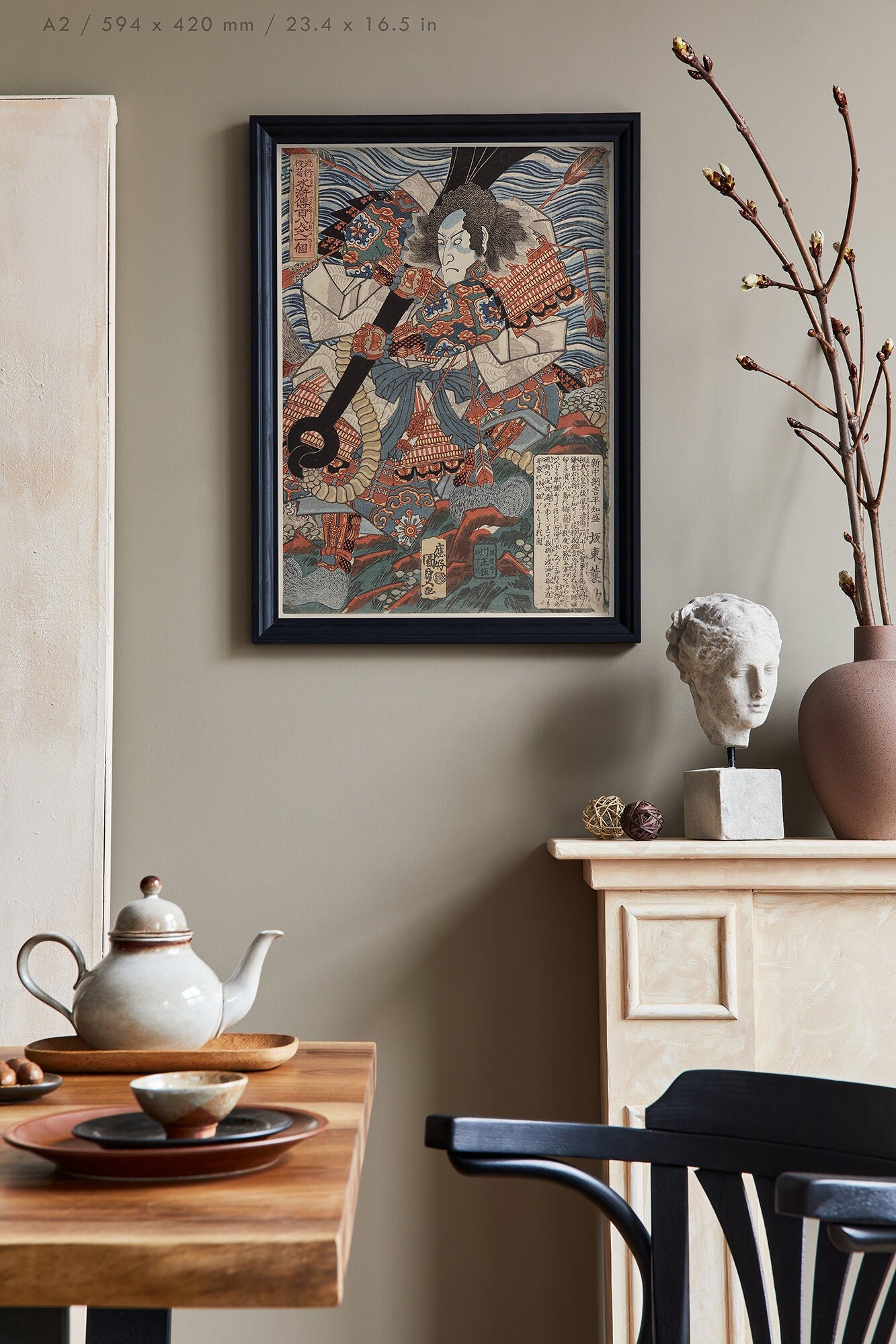 Preview of the art print Japanese Samurai by Utagawa Toyokuni, mounted in an A2 size frame
