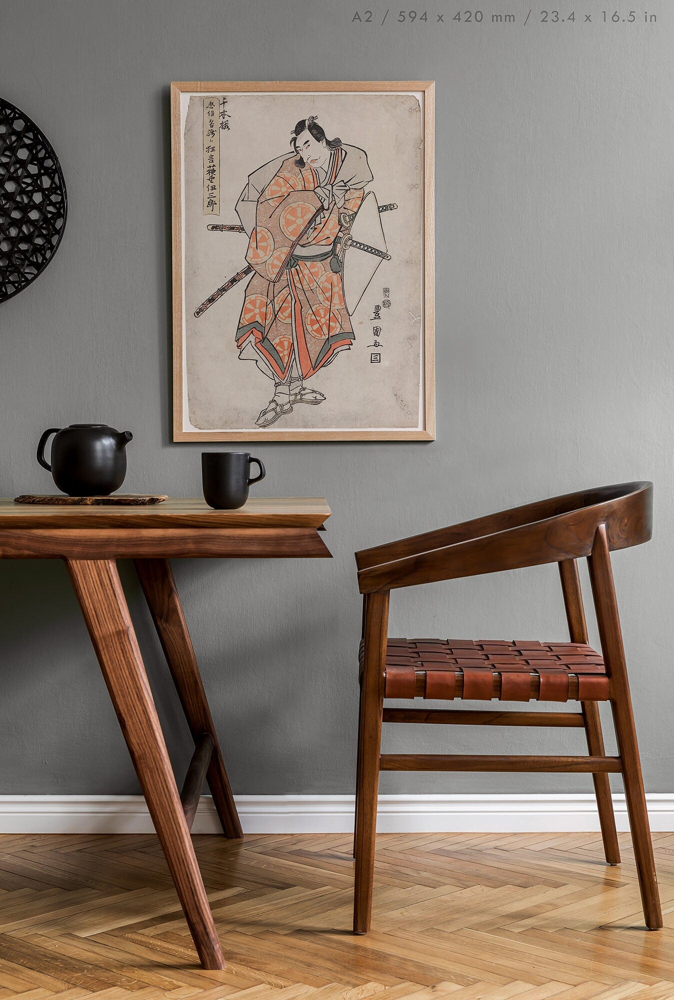 Preview of the art print Samurai by Utagawa Toyokuni, mounted in an A2 size frame