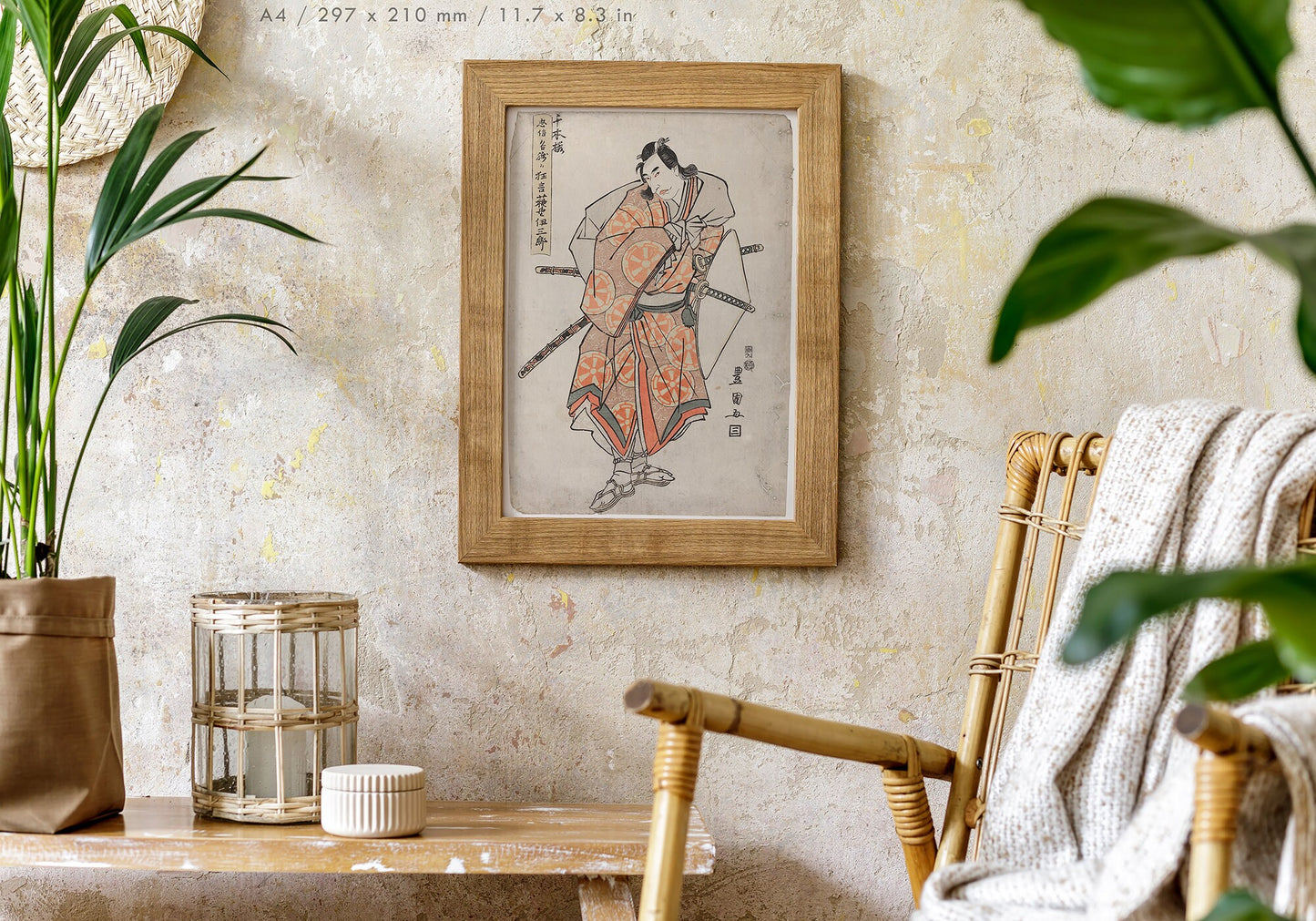 Preview of the art print Samurai by Utagawa Toyokuni, mounted in an A4 size frame
