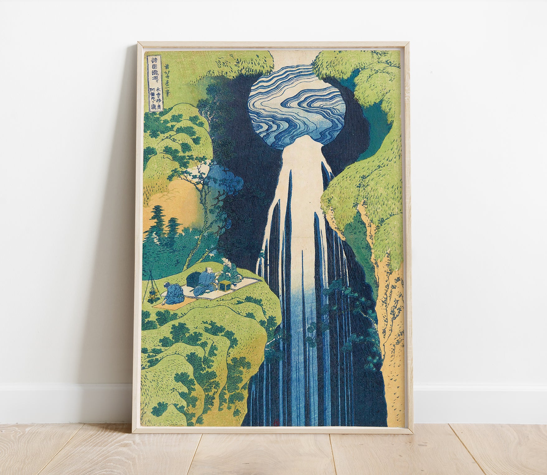 Preview of the art print Amida Falls by Katsushika Hokusai, mounted in a poster frame