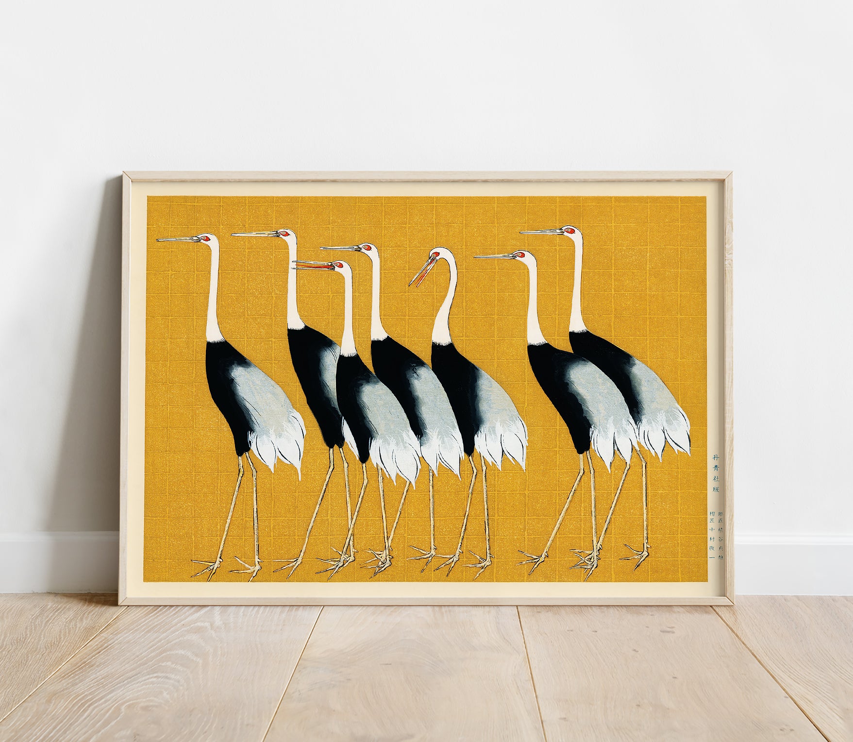 Preview of the art print Cranes by Ogata Korin, mounted in a poster frame