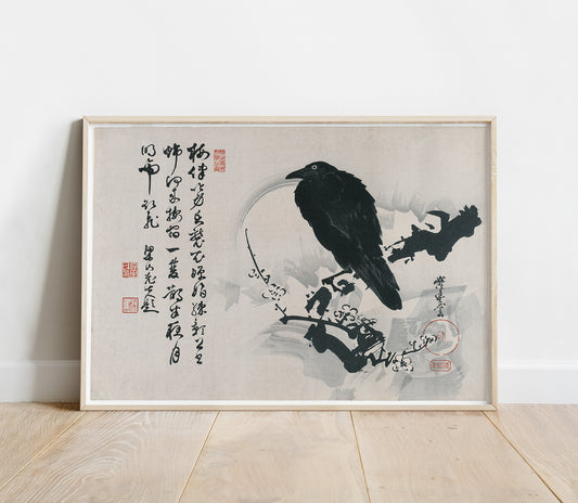 Preview of the art print Full Moon and Crow by Kawanabe Kyōsai, mounted in a poster frame