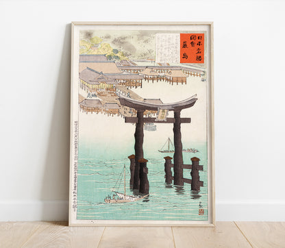 Preview of the art print Itsukushima Shrine by Kobayashi Kiyochika, mounted in a poster frame