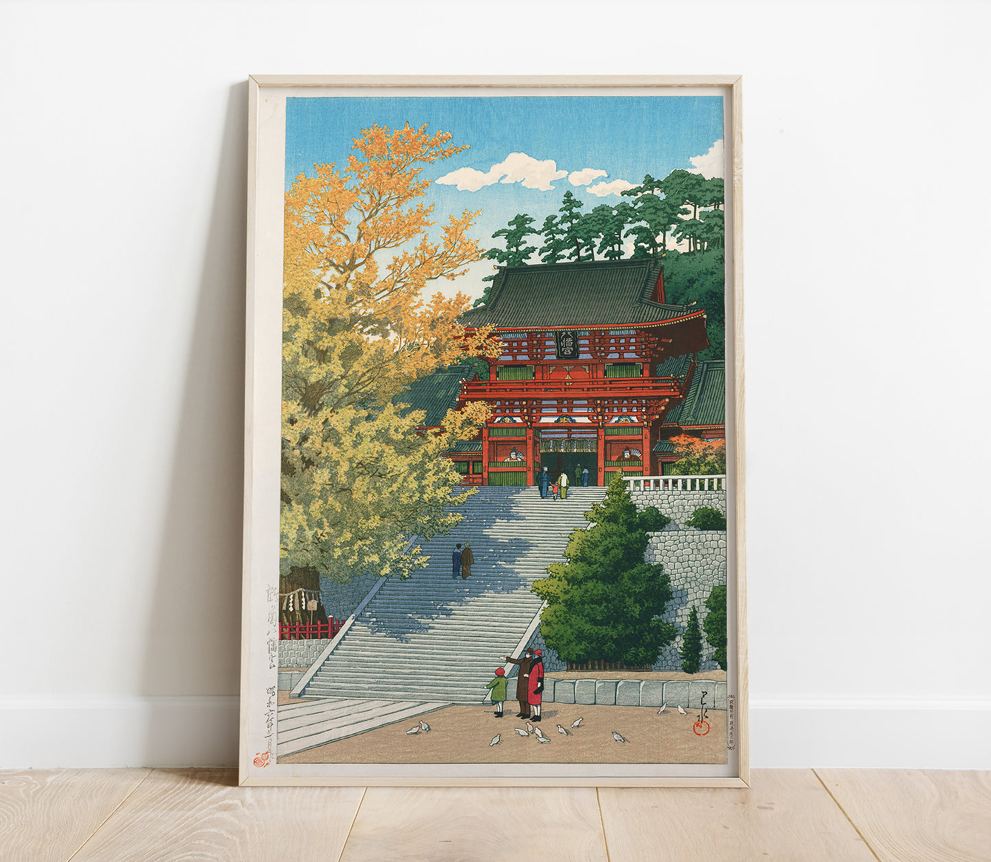 Preview of the art print Japanese Temple by Kawase Hasui, mounted in a poster frame