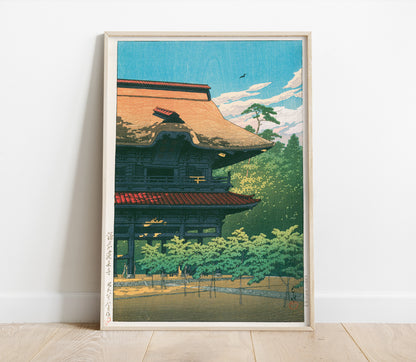 Preview of the art print Kencho Temple by Kawase Hasui, mounted in a poster frame