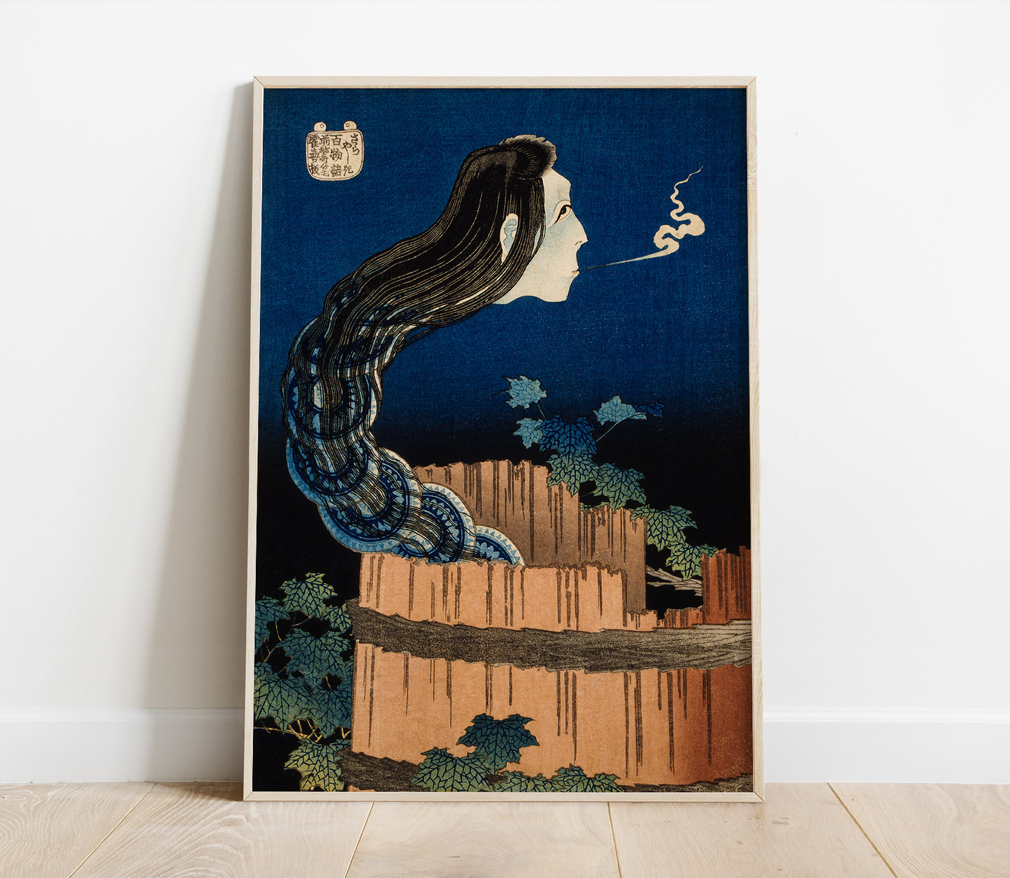 Preview of the art print The Plate Mansion by Katsushika Hokusai, mounted in a poster frame