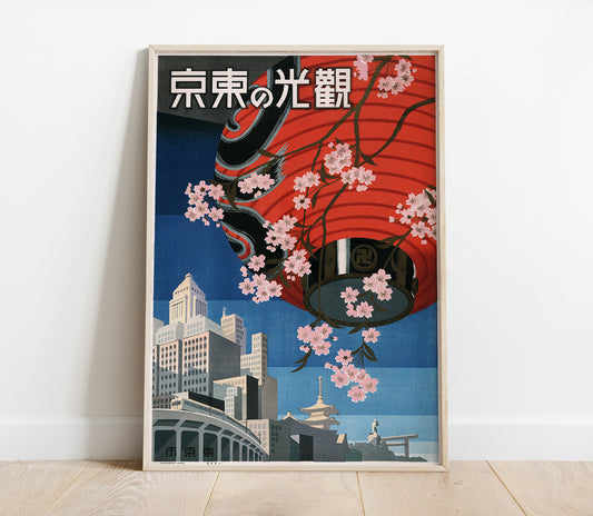 Preview of the Tokyo Travel poster, mounted in a poster frame