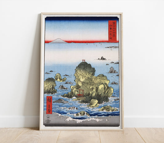 Preview of the art print Tori Gate at Sea by Utagawa Hiroshige, mounted in a poster frame