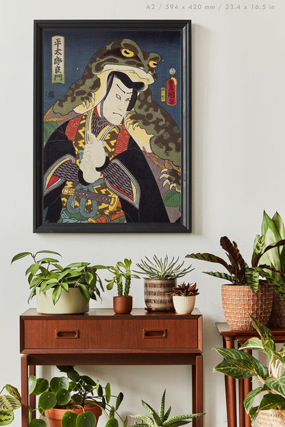 Preview of the art print Frog Samurai by Utagawa Kunisada, mounted in an A2 size frame