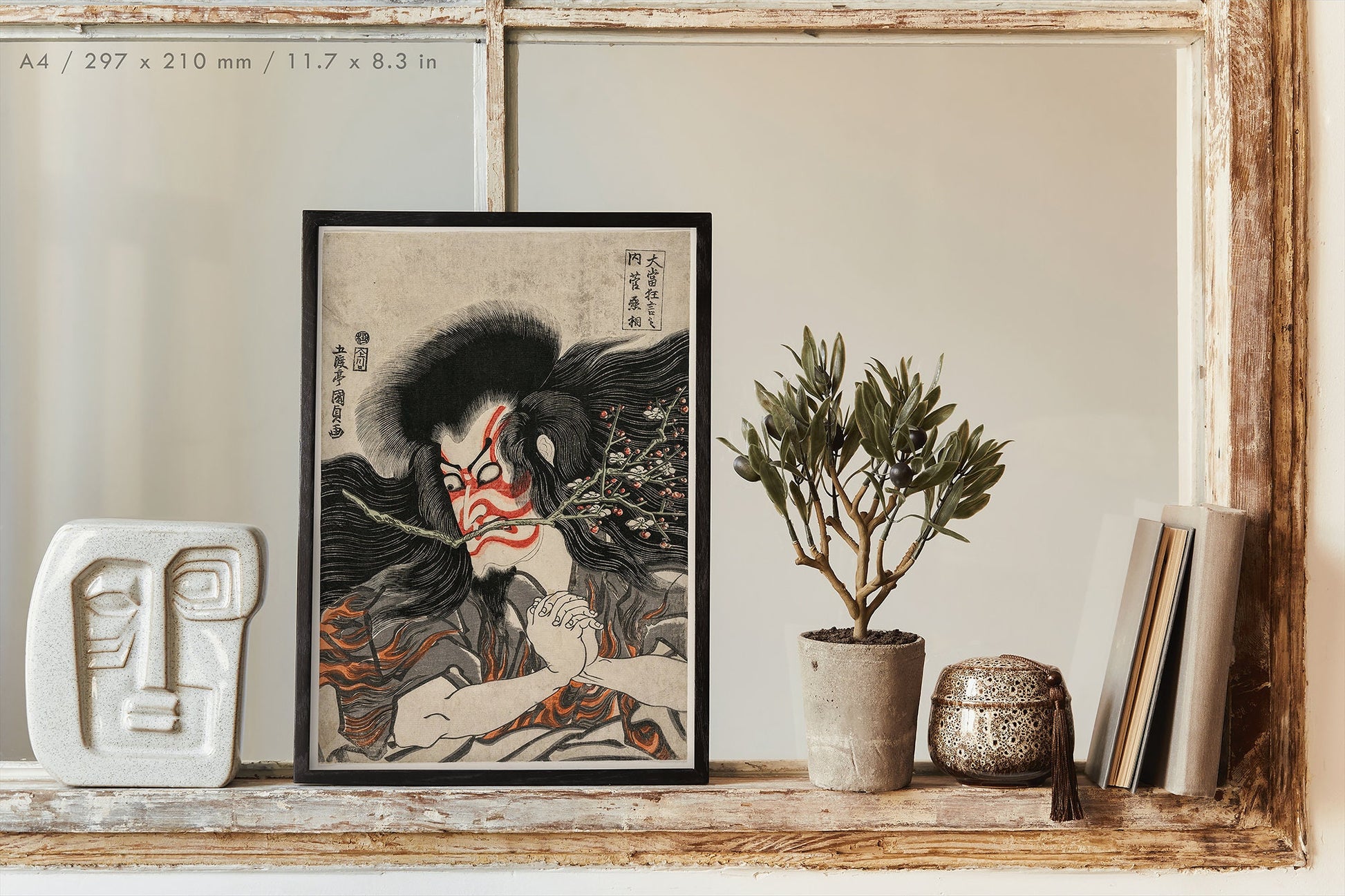 Preview of the art print Actor Ichikawa Danjuro VII by Utagawa Toyokuni, mounted in an A4 size frame