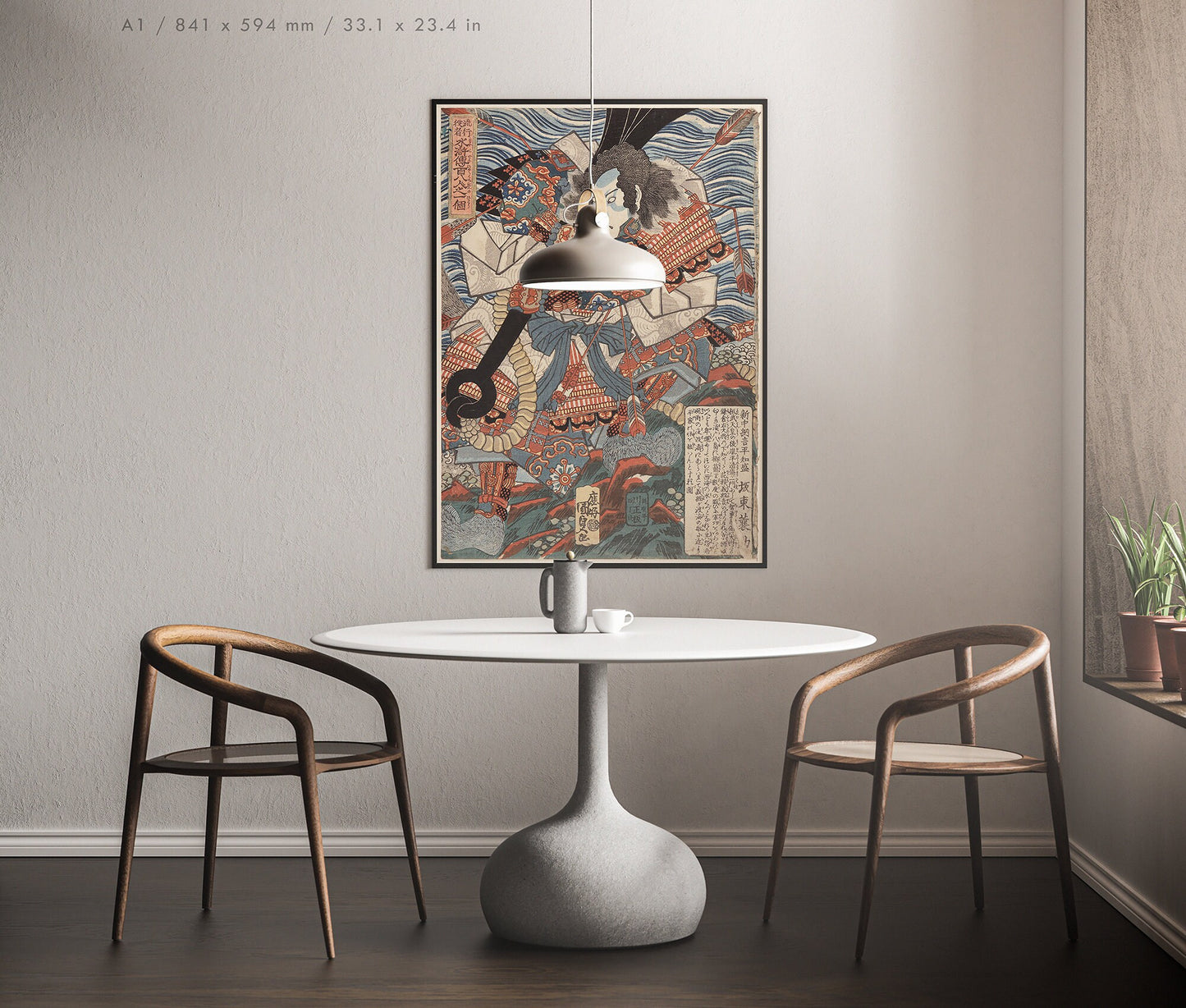 Preview of the art print Japanese Samurai by Utagawa Toyokuni, mounted in an A1 size frame