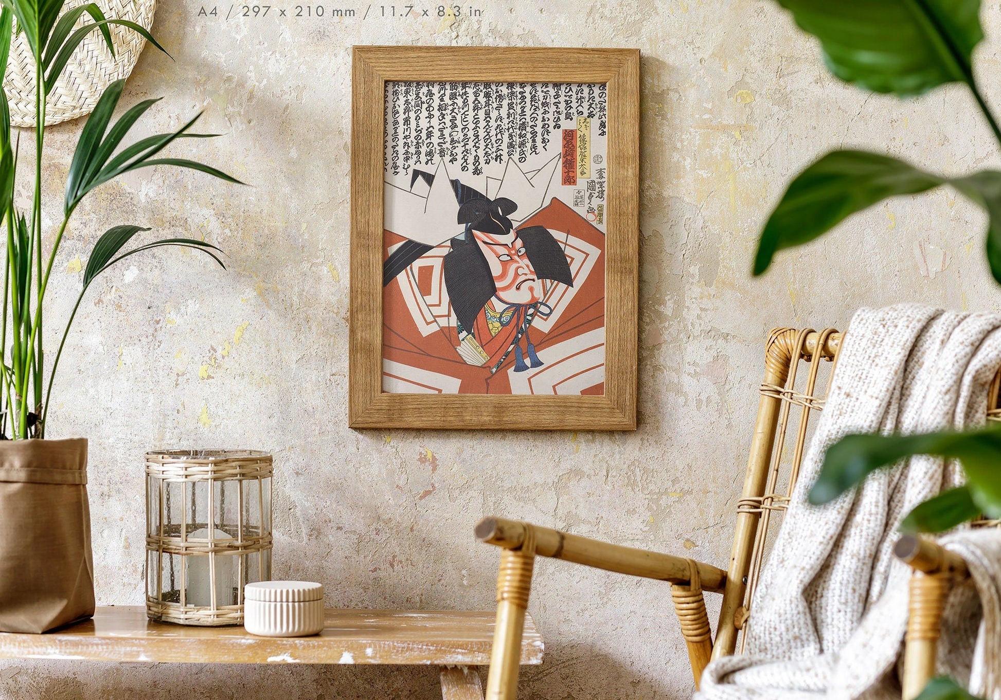 Preview of the art print Kabuki Actor by Utagawa Toyokuni, mounted in an A4 size frame