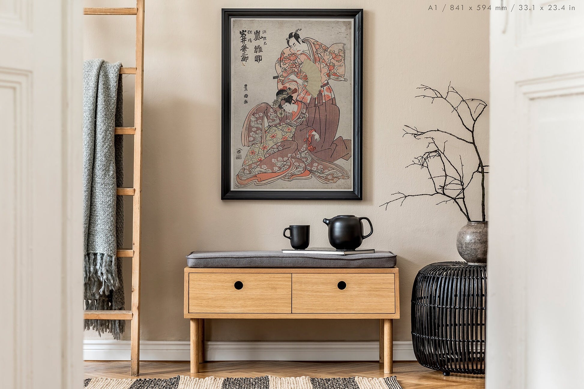 Preview of the art print Japanese Kabuki Theatre by Utagawa Toyokuni, mounted in an A1 size frame
