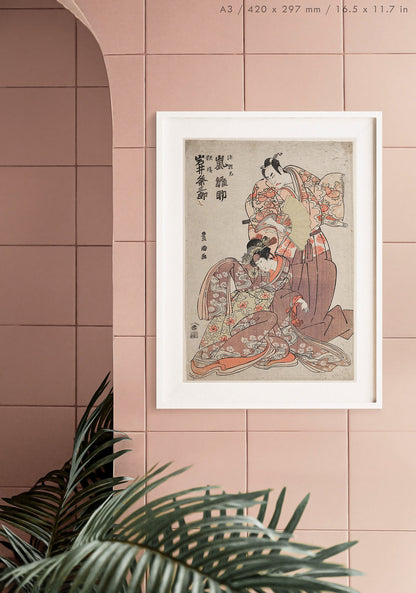 Preview of the art print Japanese Kabuki Theatre by Utagawa Toyokuni, mounted in an A3 size frame