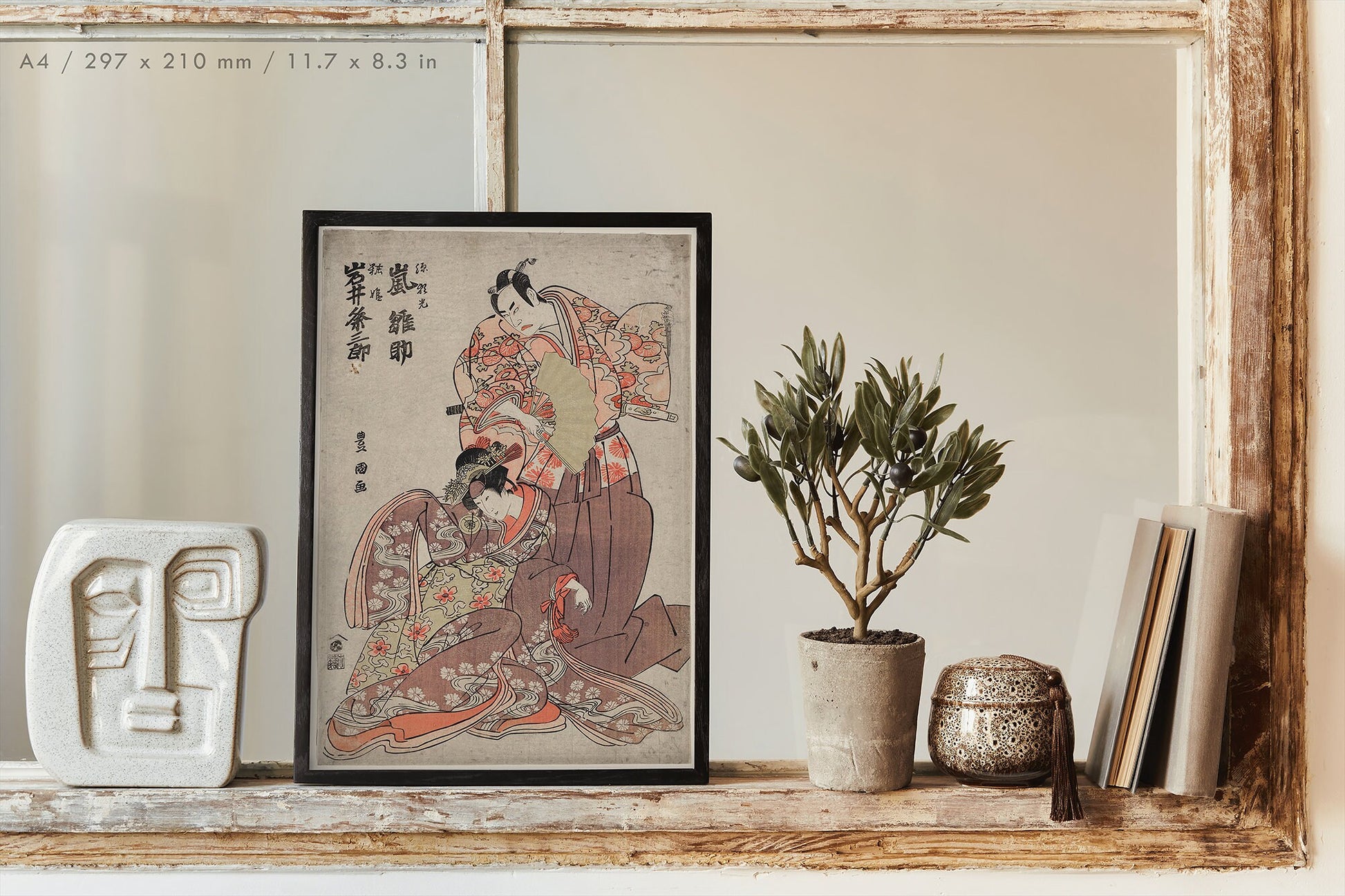 Preview of the art print Japanese Kabuki Theatre by Utagawa Toyokuni, mounted in an A4 size frame