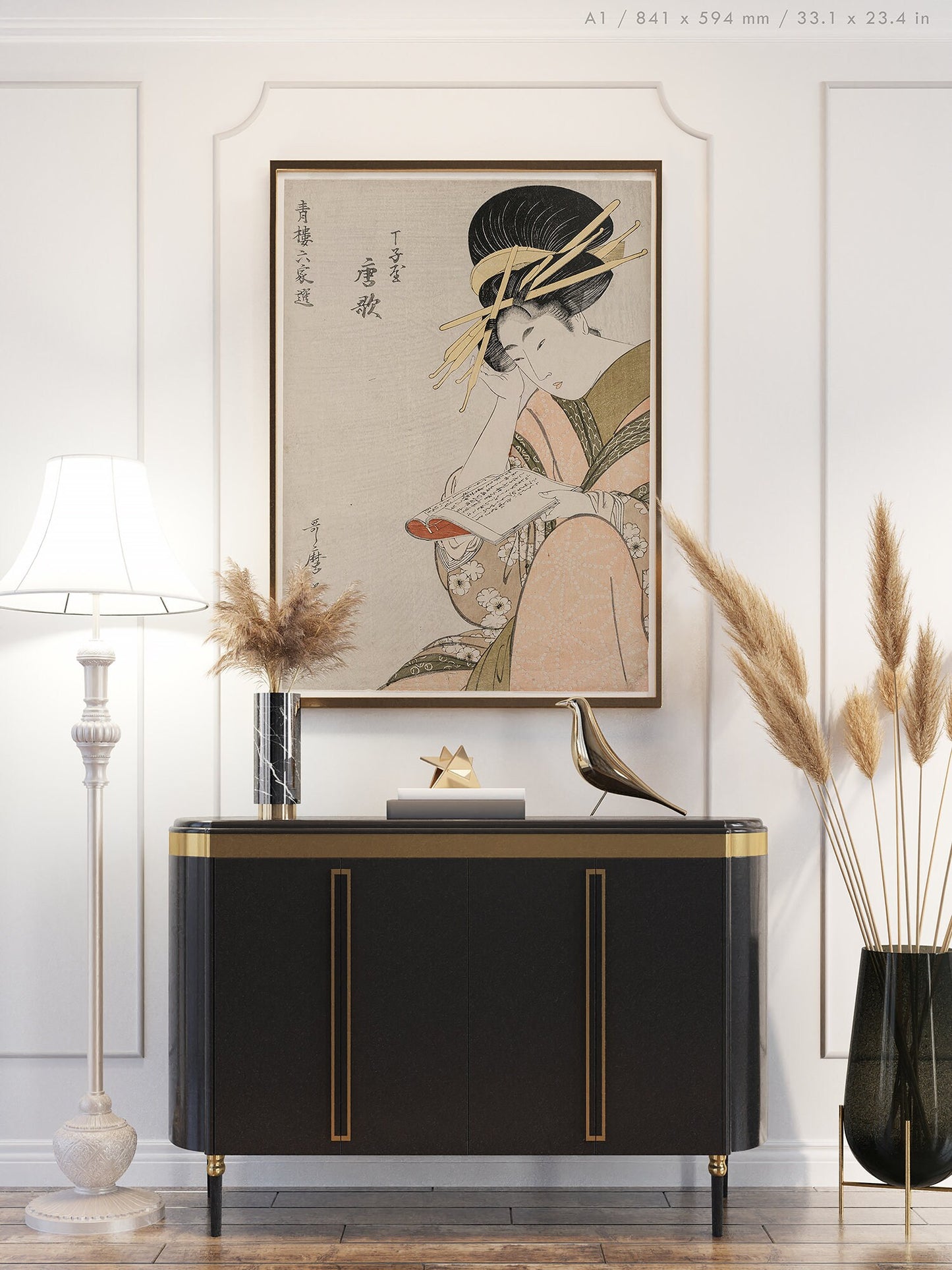 Preview of the art print Courtesan Karauta of Chojiya by Kitagawa Utamaro, mounted in an A1 size frame