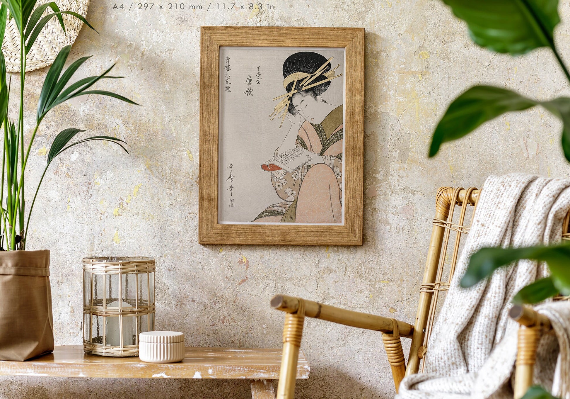 Preview of the art print Courtesan Karauta of Chojiya by Kitagawa Utamaro, mounted in an A4 size frame