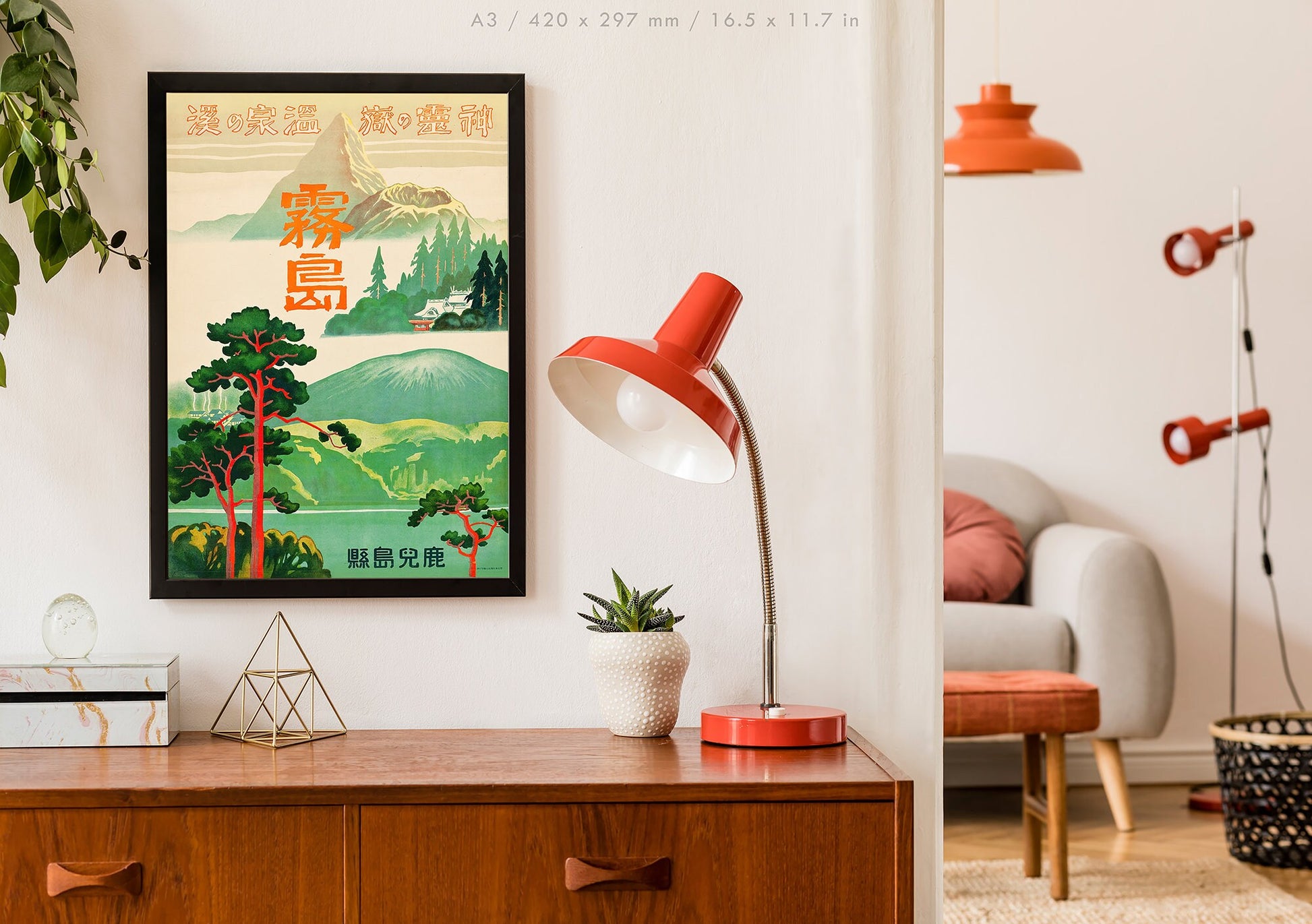 Preview of the Mountains In Japan Travel poster, mounted in an A3 size frame