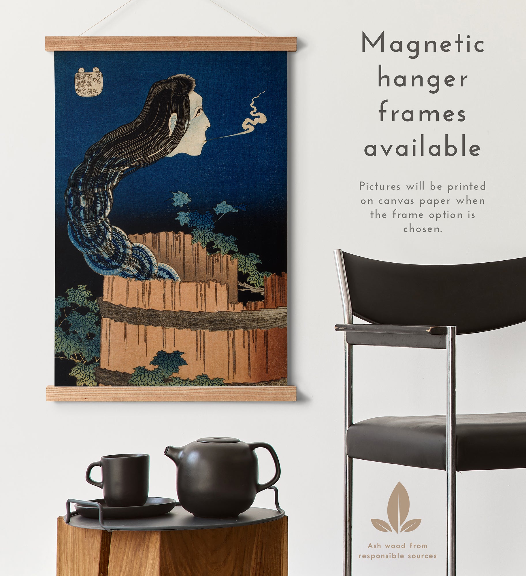 Preview of the art print The Plate Mansion by Katsushika Hokusai, mounted in a magnetic hanger frame