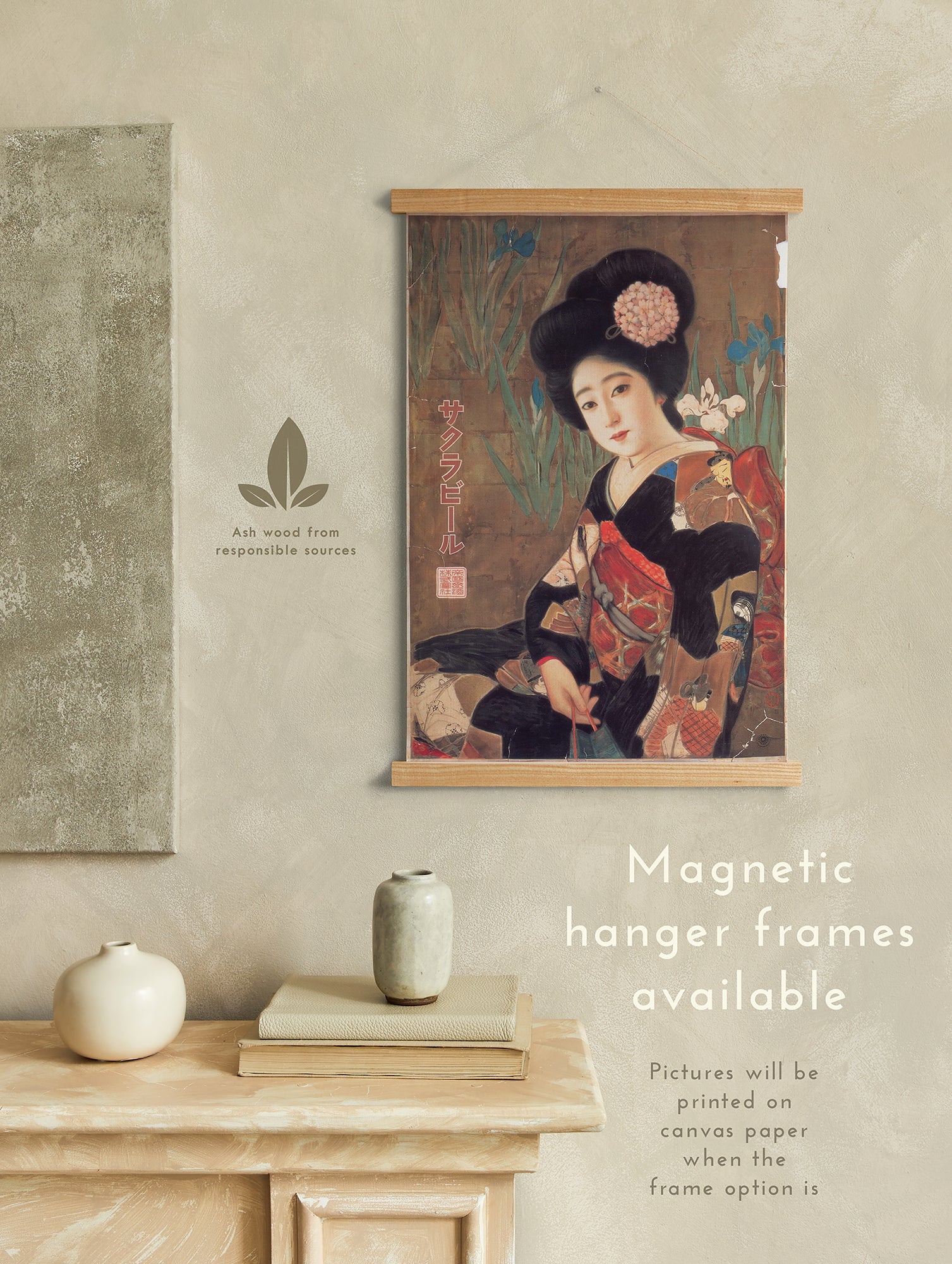 Preview of the Sakura Beer Advert by Kitano Tsunetomi, mounted in a magnetic hanger frame