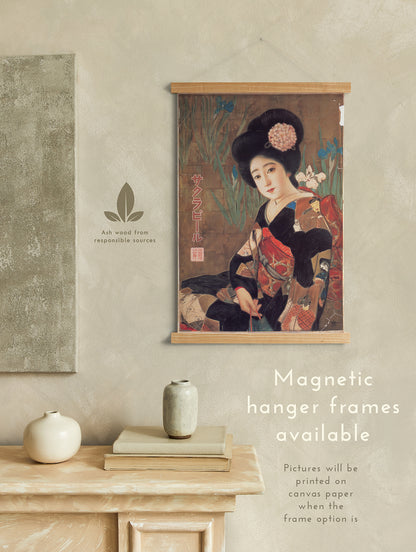 Preview of the Sakura Beer Advert by Kitano Tsunetomi, mounted in a magnetic hanger frame