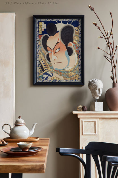 Preview of the art print Samurai Portrait by Toyohara Kunichika, mounted in an A2 size frame