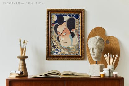 Preview of the art print Samurai Portrait by Toyohara Kunichika, mounted in an A3 size frame