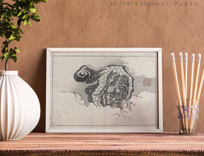 Preview of the art print Shihi Lion by Katsushika Hokusai, mounted in an A4 size frame