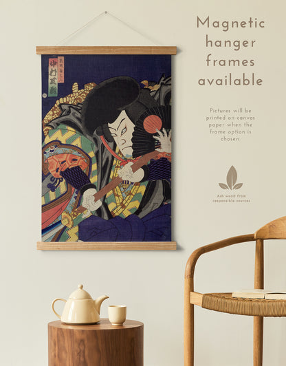 Preview of the art print Warrior by Toyohara Kunichika, mounted in a magnetic hanger frame